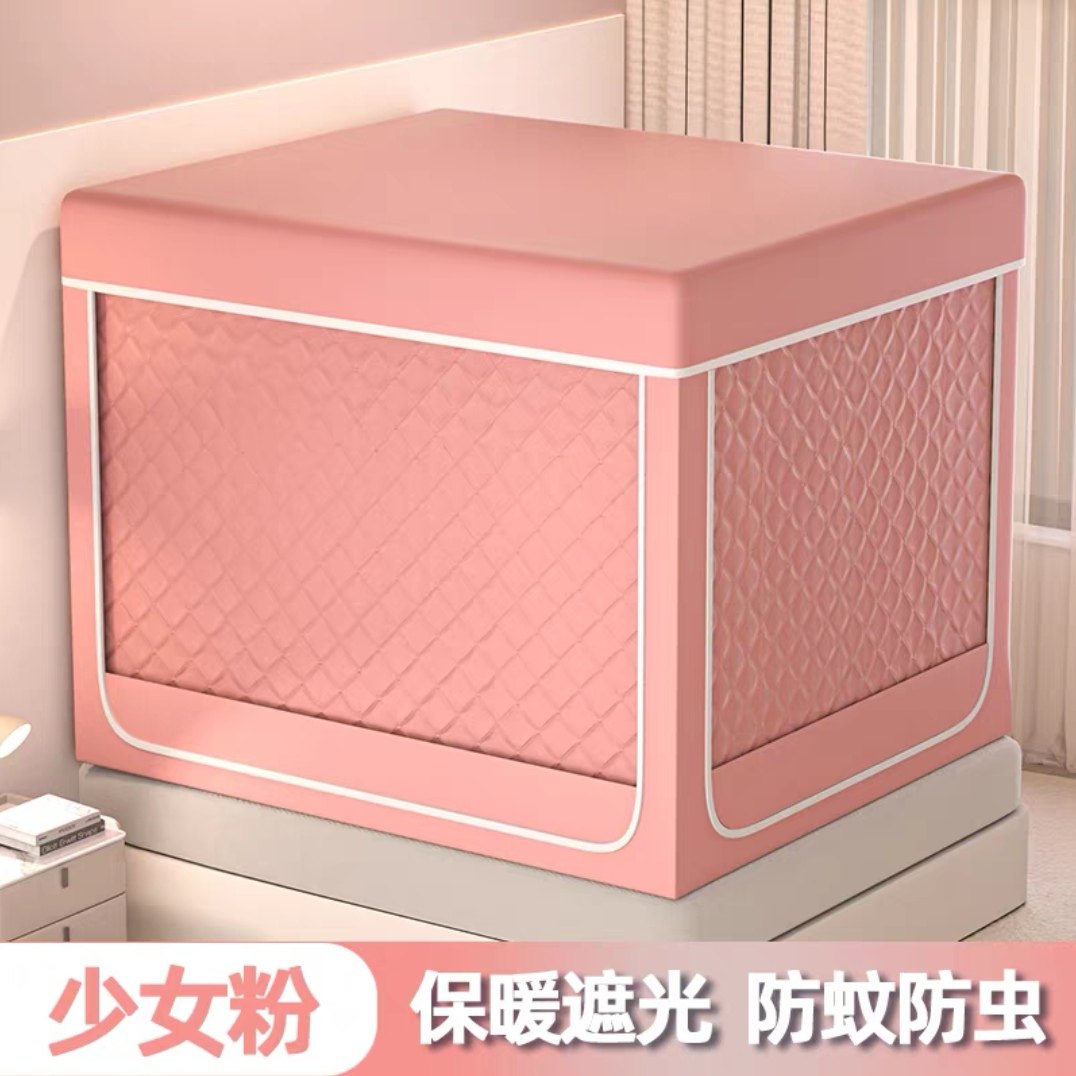 小薛家D
