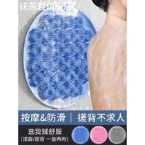 Back rub artifact bath and shower brush lazy back rub pad suction cup attached to wall powerful without asking for back rub foot pad rub