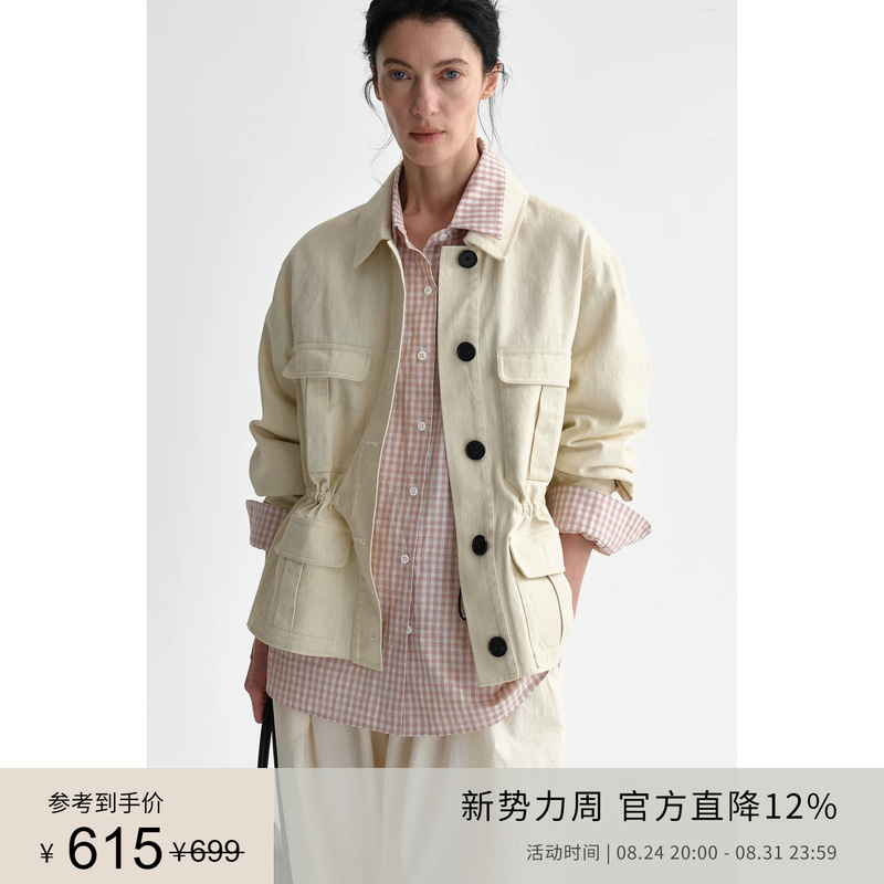 Planites Textured High-Density Twill Pure Cotton Adjustable Waist Washed Short Jacket Planites Textured High-Density Twill Pure Cotton Adjustable Waist Washed Short Jacket