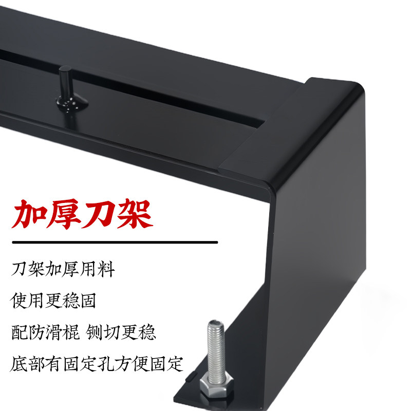 Guillotine-Style Household Grass Cutting Knife, Corn Stalk Cutting Knife, Fresh Grass Cutting Knife, Traditional Forged Manganese Steel Guillotine Knife