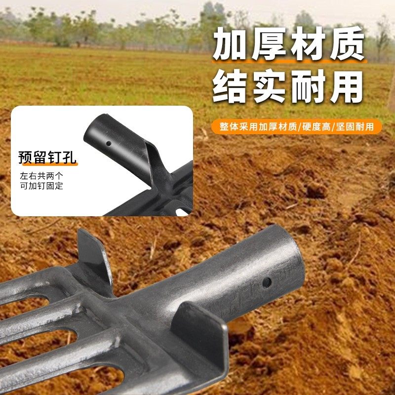 Four-Toothed All-Steel Fork for Loosening Soil, Five-Toothed Fork with Wooden Handle for Farming, Ginger Fork