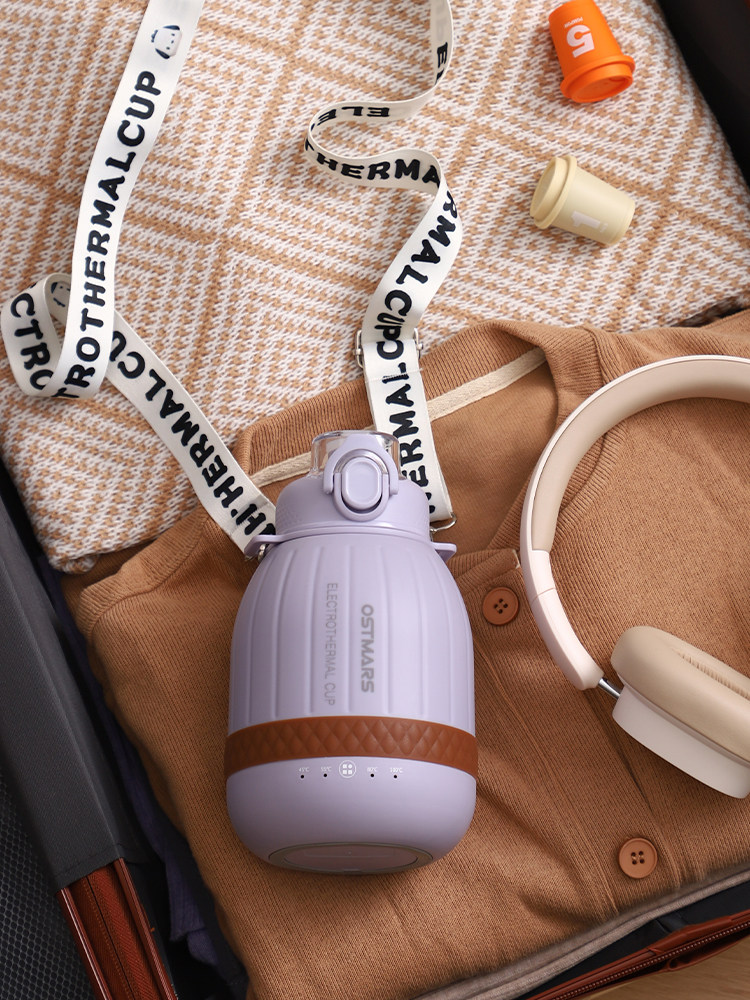 German Ostmars Portable Constant Temperature Kettle, Special Water Boiling Cup for Babies When Going Out, Thermal Insulation Milk-Making Device