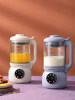 German Ostmars Blender for Home Use, Fully Automatic Multifunctional Blender, No Filtering, No Cooking, Mini Soy Milk Maker