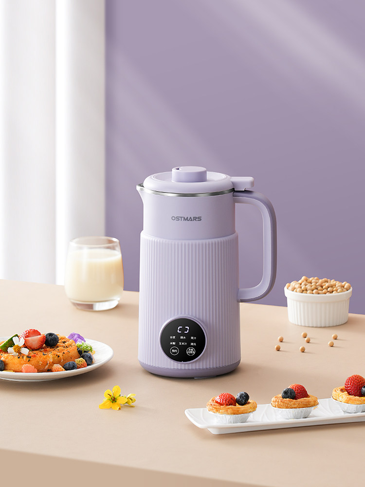 German Ostmars Soy Milk Maker for Home Use, New Model, Fully Automatic, Multifunctional, New Blender, No Filtering, No Boiling Required