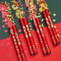 Housewarming celebration firecrackers fireworks tube house entry ceremony new house decoration decoration supplies construction opening engagement wedding