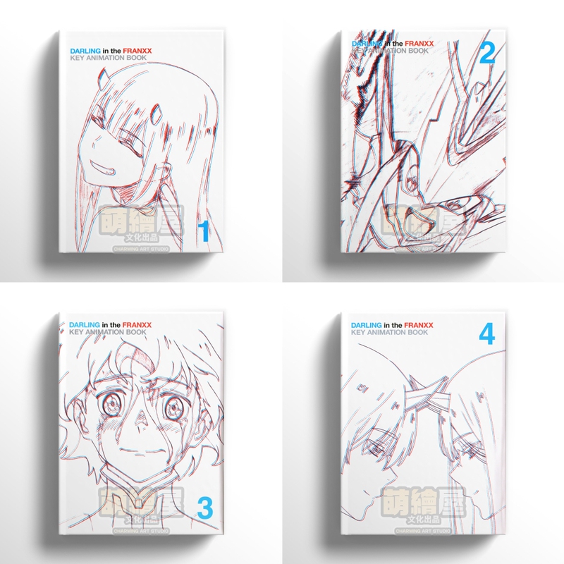 National Team Darling in the Franxx Keyframe Art Collection 1-4 Complete Set Dif Setting Collection Character Action Storyboard Animation Art Line Art Manuscript Full-Color Artbook Anime Manga 2D Art