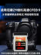 Suitable for Nikon Z9 Camera High-Speed Cfb Memory Card, Large Whale Cfeb Storage Card, Compatible with Z8/Z63/Zr/Z72