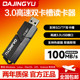 Dajingyu Big Whale High-Speed Sd Card Reader 4.0 Universal Camera Sd Memory Card/Tf (Microsd) Memory Card