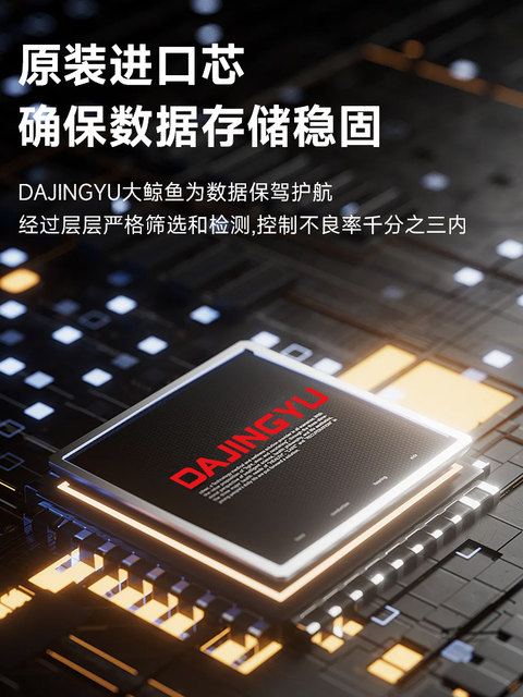 Suitable for Fuji Xh2S, Canon R52/R63, Nikon Z63/Zr/Z8Z9Z7 Cameras, High-Speed Cfeb Internal Memory Card