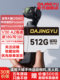 Suitable for Dji Handheld Action Camera Pocket3/Drone Ultra-High-Speed Tf (Microsd) Memory Card