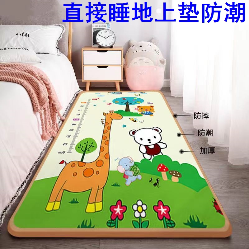 Directly Sleep on the Floor with a Floor Mat, Moisture-Proof and Cool, Foldable Plastic Foam Sponge Mattress for Single Person Nap