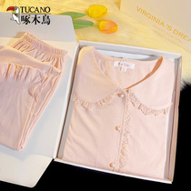 Woodpecker Pure Cotton Pyjamas Womens Spring Autumn Season 2024 New Sweet And Long Sleeves Womens Mondale Home Conserved Box Dress