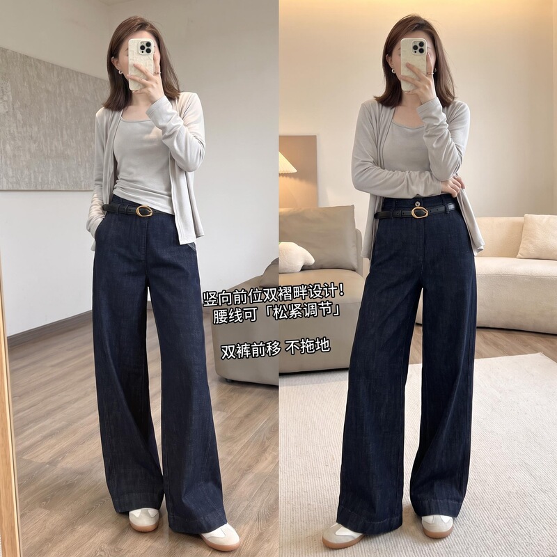 Premium Quality Wilderness Classic Raw Denim Non-Stretch Heavy Cotton Jeans with Double Waistline and Side Seam Front Shift Design Premium Quality Wilderness Classic Raw Denim Non-Stretch Heavy Cotton Jeans with Double Waistline and Side Seam Front Shift Design