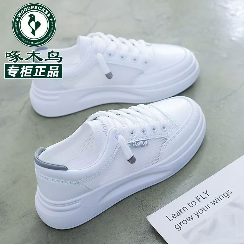 Plover Genuine Leather White Sneakers for Women, 2026 Spring/Summer Style, Round Toe, Mesh Style, Breathable, Comfortable, Casual Sneakers, Non-Slip