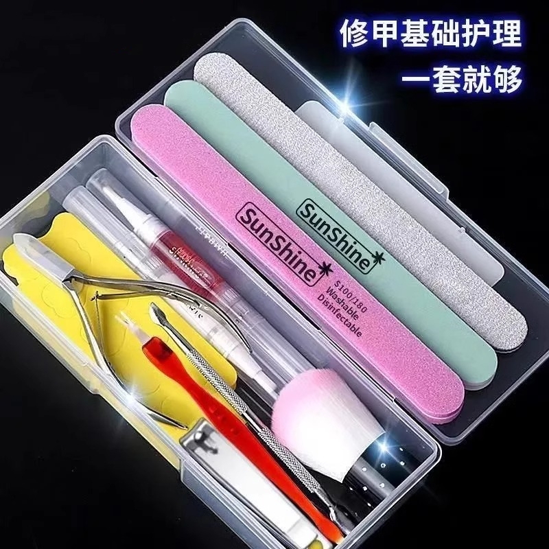 Manicure Tool Set Complete with Cuticle Nippers, Nail File, Polishing Strip, Nail Sanding Strip, Nail Care Tools