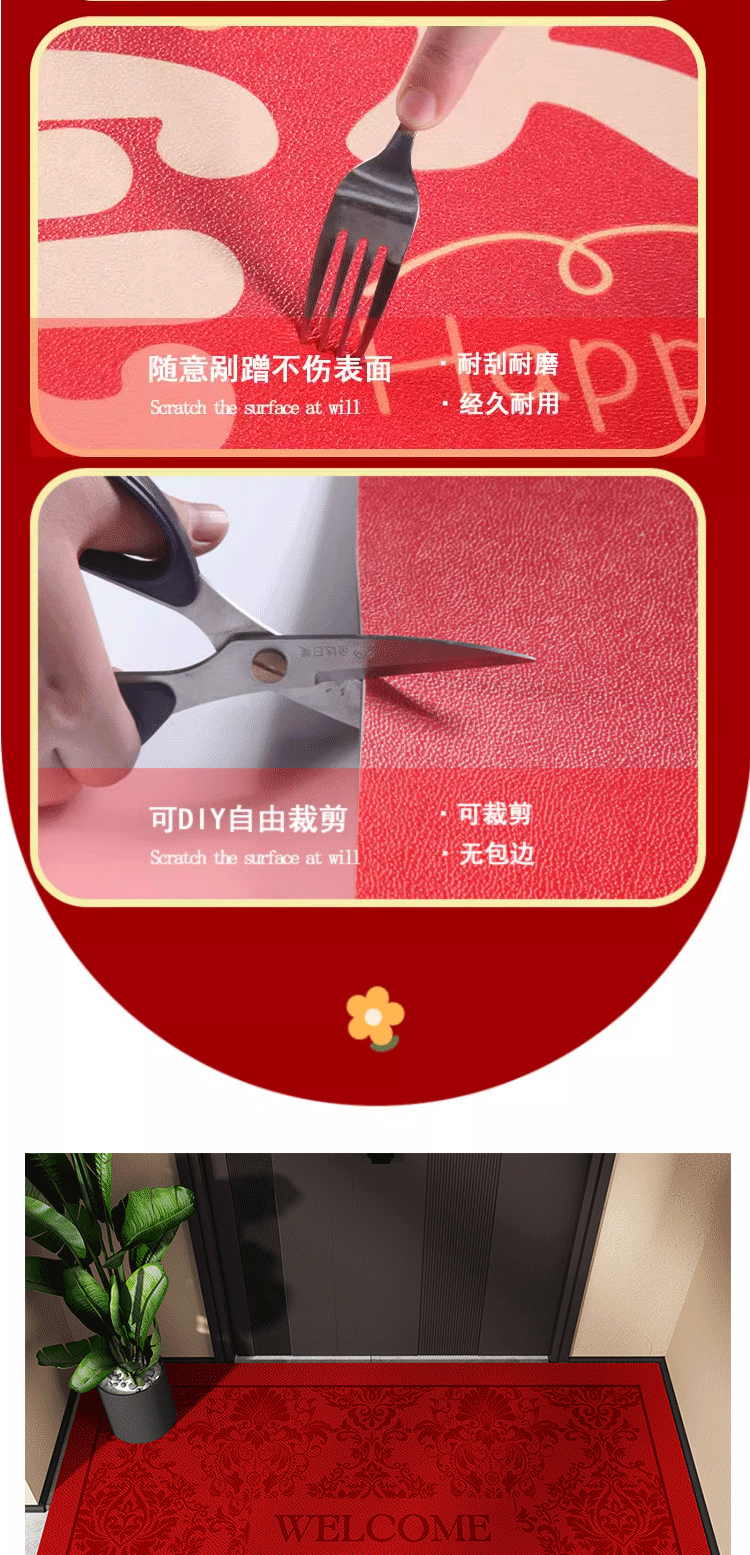 入户门地垫pvc免洗进门门口地毯换鞋脚垫防滑现代简约防滑可裁剪