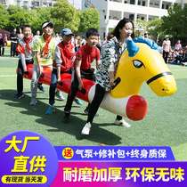 Sports meeting props inflatable pony fast running caterpillar racing parent-child games team building and expansion activity equipment new products