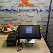 2D Fire large-screen cash register all-in-one machine is suitable for second-hand Android system payment collection in canteens milk tea shops and restaurants
