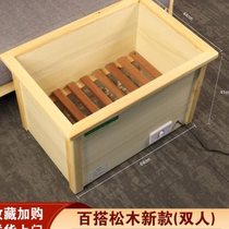 Best-selling solid wood electric fire bucket energy-saving heater household sit-on electric fire bucket L deepened foot warmer bucket large baking fire bucket