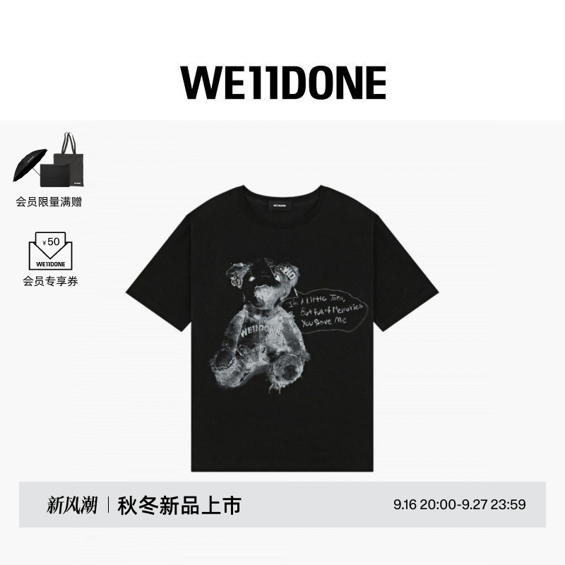 We11Done26 Early Autumn New Product Unisex Painting Teddy Bear Short-Sleeved T-Shirt Trendy Fashion Casual We11Done26 Early Autumn New Product Unisex Painting Teddy Bear Short-Sleeved T-Shirt Trendy Fashion Casual