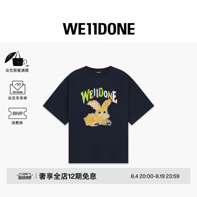 [Celebrity Style] We11Done26 Spring New Arrival Unisex Fun Painted Rabbit Short Sleeve T-Shirt