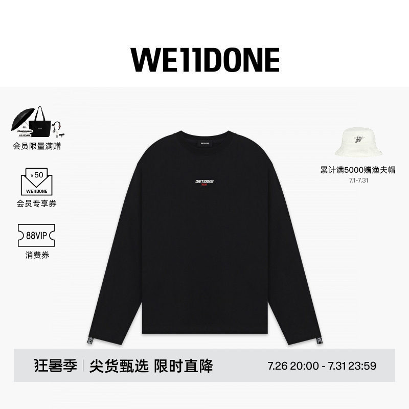 【First Time Discount 50% off】We11Done26 Spring Unisex Long-Sleeve T-Shirt with Double Logo Embellishment, Simple and Casual 【First Time Discount 50% off】We11Done26 Spring Unisex Long-Sleeve T-Shirt with Double Logo Embellishment, Simple and Casual