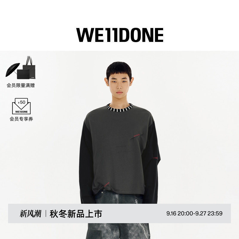 [Celebrity Style] We11Done26 Early Autumn New Arrival Unisex Pleated Style Logo Long Sleeve T-Shirt
