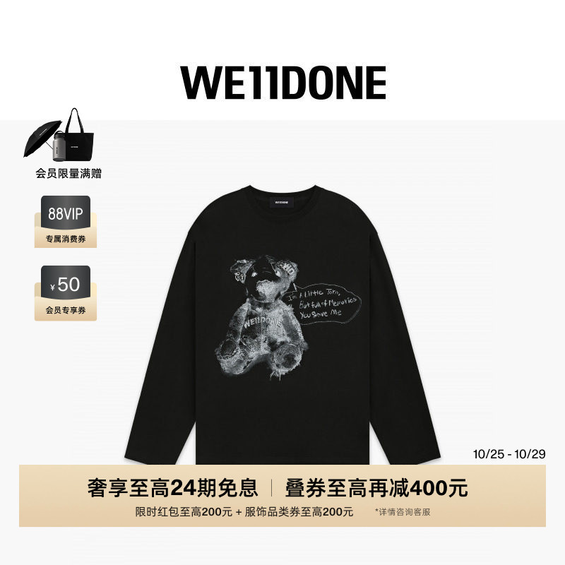 We11Done26 Early Autumn New Product Unisex Painting Teddy Bear Long-Sleeved T-Shirt Fashionable and Trendy Casual We11Done26 Early Autumn New Product Unisex Painting Teddy Bear Long-Sleeved T-Shirt Fashionable and Trendy Casual
