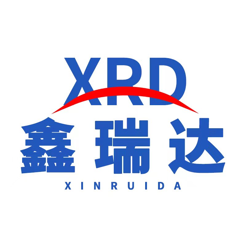 东莞市鑫瑞达金属制品的LOGO