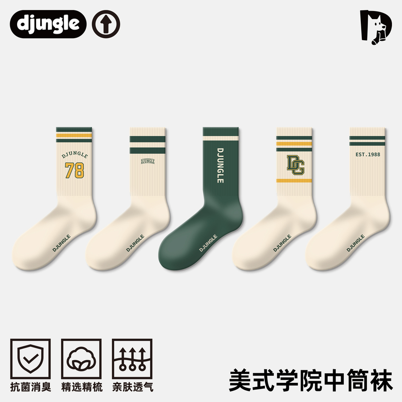 Jianggou Socks, Unisex, American College Style Mid-Calf Socks, Retro Striped Letter Sports Tennis Couple Long Socks