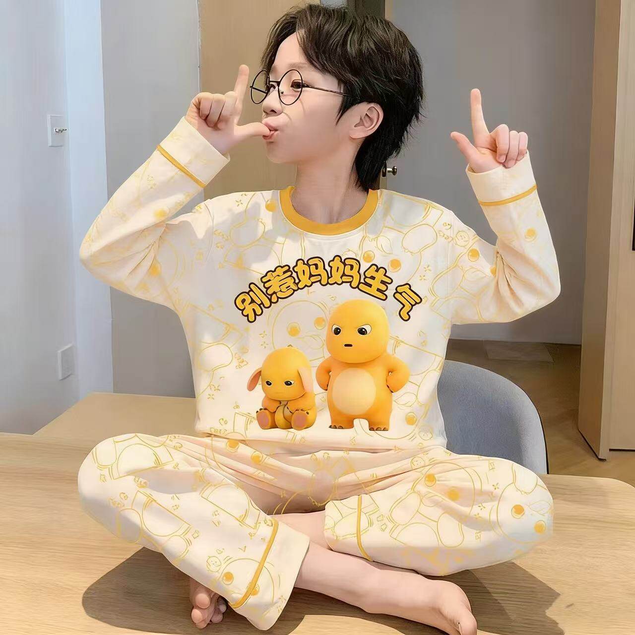 2026年新作 男の子用パジャマ、長袖、春秋用、純綿、ミルクドラゴン柄、薄手ホームウェア（中～大サイズ）