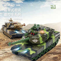 Simulated large 33CM remote control tank charging off-road crawler remote control car boy toy light music