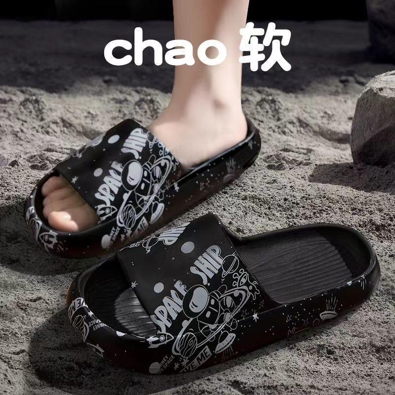 Cartoon Anime Naruto One Piece Student Dormitory Slippers Indoor Summer Unisex Couple Sandals Slide Slippers