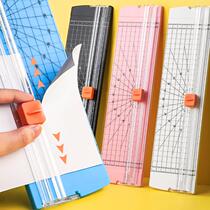 A4 paper cutter small portable student paper cutter mini knife guillotine photo replaceable blade paper cutter