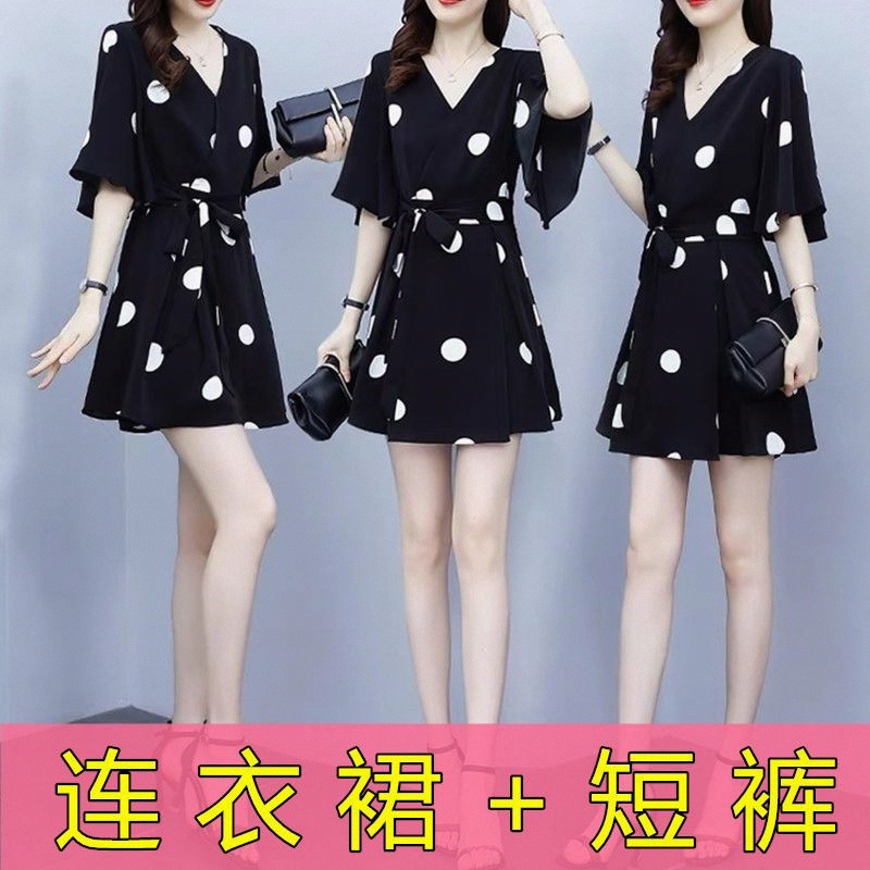 High-End Dress Set, New Summer Style, Plus-Size Women's Clothing, Fashionable and Age-Reducing, Mother's Skirt and Shorts Two-Piece Set