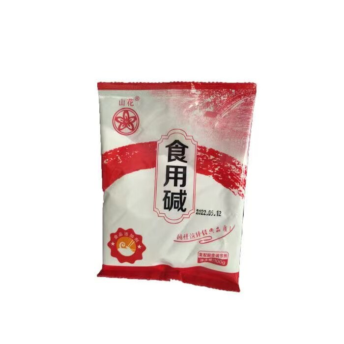 食用碱食品级纯碱:烘焙神器,去油污小能手,做面条馒头包粽子必备!🌿-小苏打-淘宝百科网