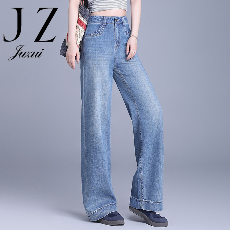 Juzi Brand High-Waisted Wide-Leg Jeans for Women 2026 Spring and Autumn Cotton Wear-Resistant Loose Blue Soft Denim Pants