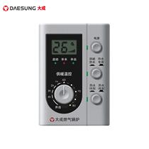 Korea Cheng Boiler Controller Wall-mounted Boiler Thermostat DR-88 Large 8 DSR-220 Dacheng S Boiler Accessories