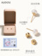 Ajidou Pearl Earrings 925 스털링 실버 바늘, 세련된 틈새 여성 담수 진주 다목적 Ajidou Earrings