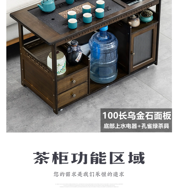 Bàn trà di động hộ gia đình bàn trà nhỏ có bánh xe xe đựng trà ấm đun nước tất cả trong một bộ trà kung fu bộ sofa bên bàn bàn cà phê bàn tre uống trà