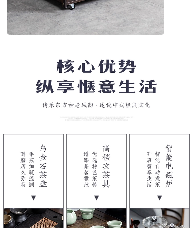 Nhà Di Động Bàn Trà Sofa Gỗ Chắc Chắn Bàn Cà Phê Nhỏ Ban Công Phòng Khách Văn Phòng Bộ Trà Ấm Siêu Tốc Tích Hợp bộ bàn trà điện