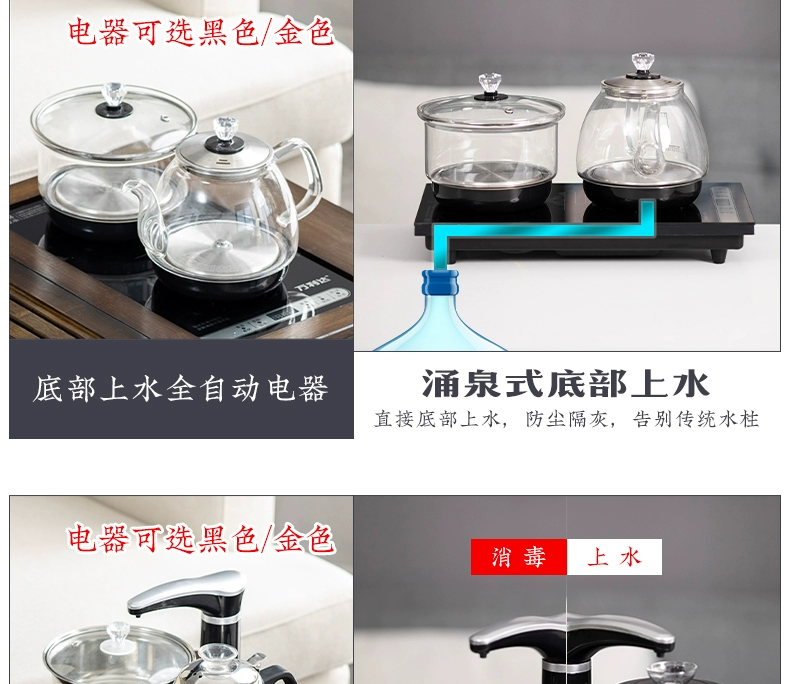 Bàn trà di động, bàn trà, phòng khách gia đình, bàn sofa bên cạnh, xe đựng trà bằng gỗ nguyên khối kiểu Trung Quốc, bàn trà nhỏ, bộ ấm đun nước tất cả trong một bàn trà gỗ tự nhiên