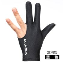 Special three-finger gloves for billiards billiard room ball hall billiards gloves billiards mens left and right exposed finger accessories