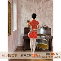 【Пятно】 Bloomnana Оригинальная инновационная китайская пряжка стиль эластичная ретро -красная маленькая цветочная сетка брюки для базовой юбки