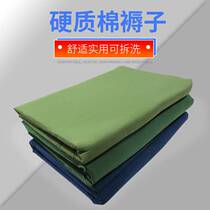 Student dormitory mattress green mat back-to-school training dormitory single bunk bed thickened removable and washable mattress mattress