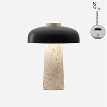 Danemark Retro Yellow Cave Stone Mushroom Table Lamp Living Salle de salon Salle du livre Silence Wind Designer Médiéval Créatifs Créatifs