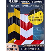 Construction isolation belt municipal outer frame reflective sticker warning belt safety floor yellow and black fence iron warning belt strong