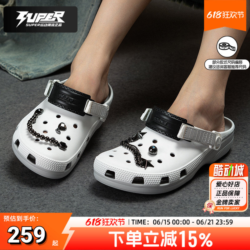 Crocs Classic Cheetah Clog Hole Shoes for Men and Women, New Summer Lightweight Breathable Beach Sandals