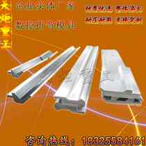 Mold round knife with folding upper knife mold tip bending mold CNC bending machine machine double multi-V arc single lower core bending edge