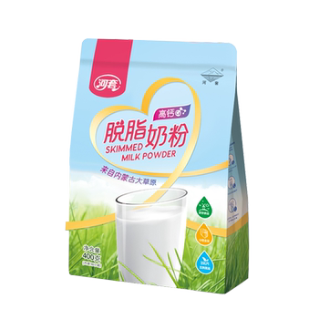 Skimmed pure milk powder hetao high calcium and high protein